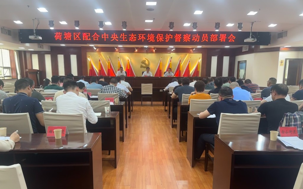 8fef2c0a3583de2789875954d9b9257