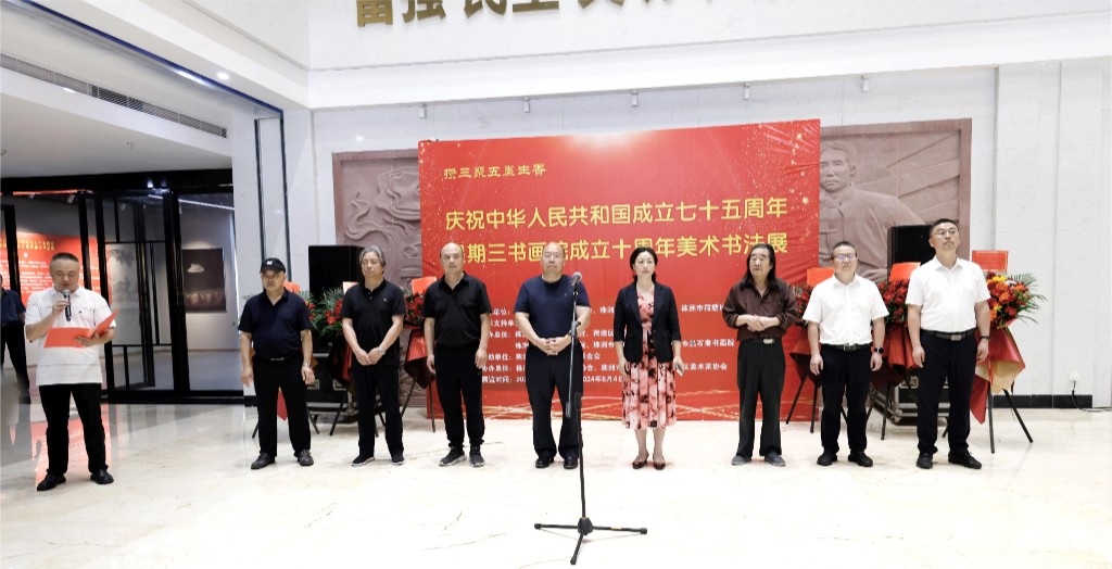 微信图片_20240527111039