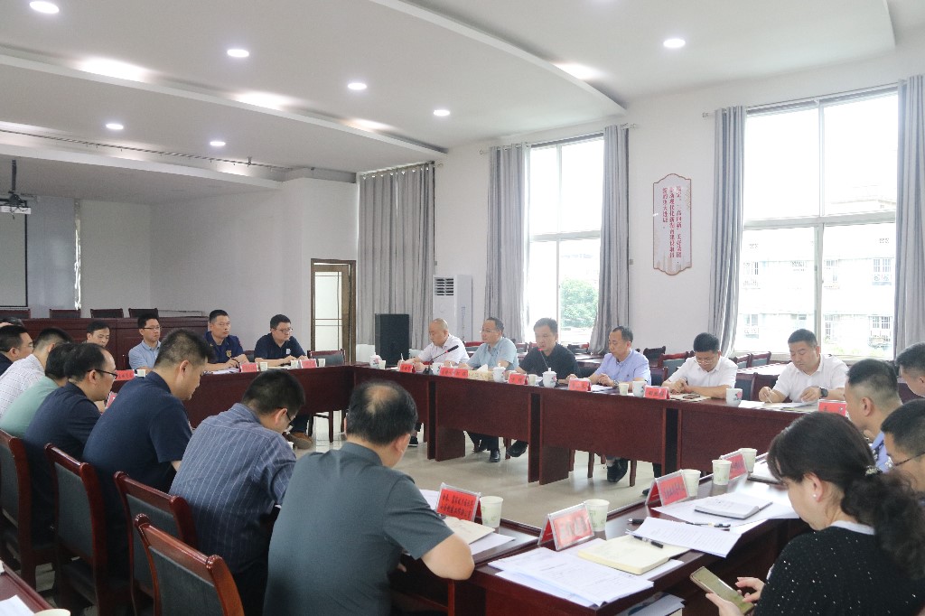 微信图片_20240604094914