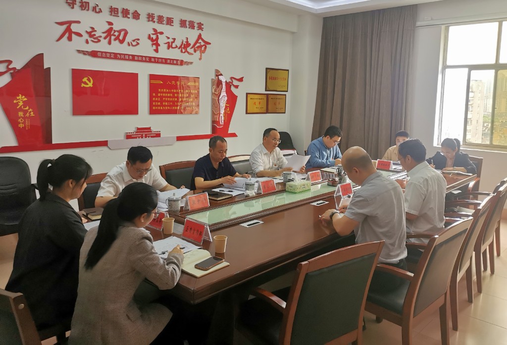 7e8a979e9db6a0de0abc74ffa42356b