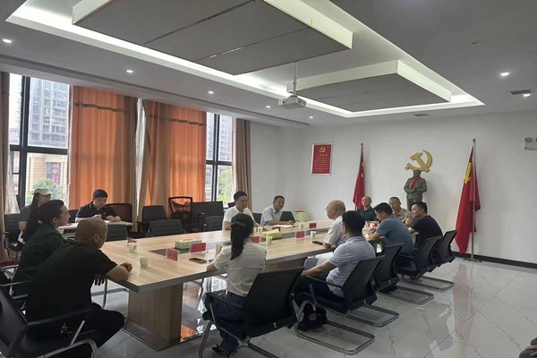 微信图片_20240628161246_副本