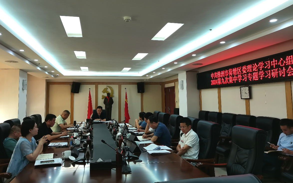 屏幕截图 2024-08-28 172558