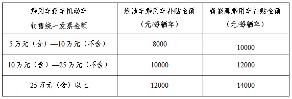 微信图片_20240909102301