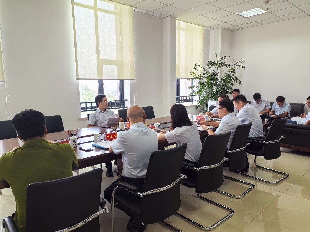 微信图片_20240919171352