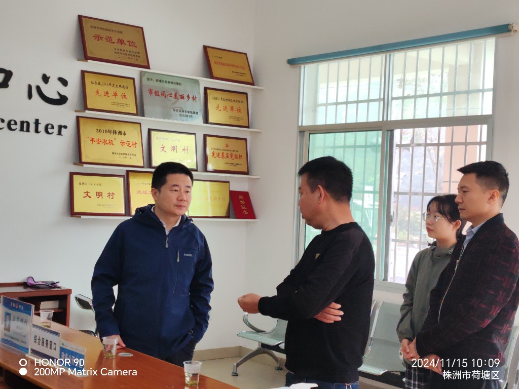 794d548c56581c6f0e0abcfc15a66b8