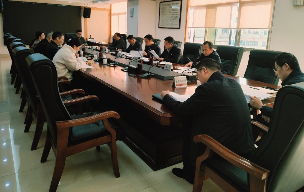 微信图片_20241203163511