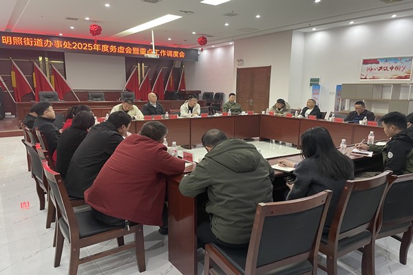 微信图片_20250115102333_副本