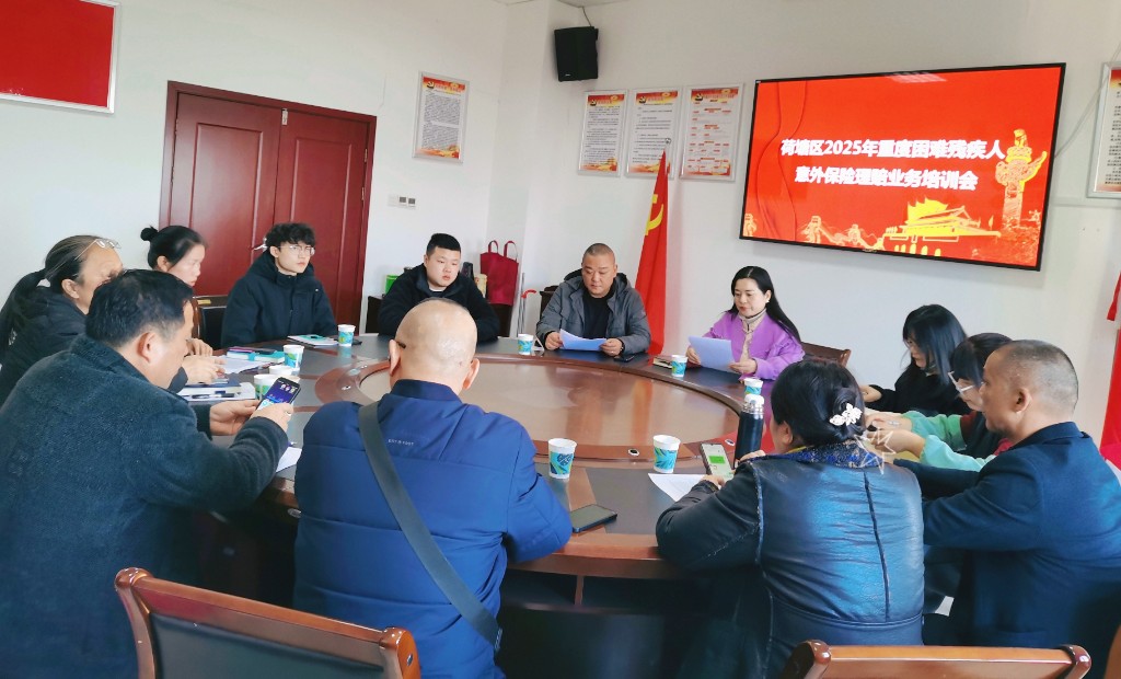 981ba86f6ec970f7af3ebca66abd820(1)