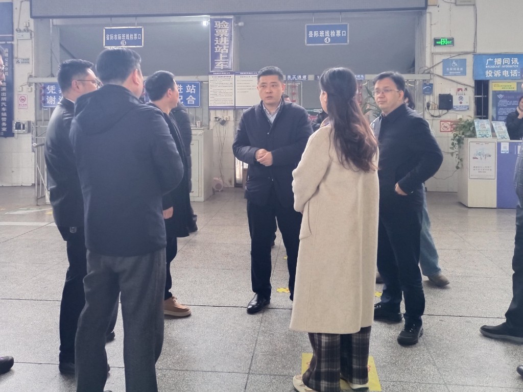 微信图片_20250126145644