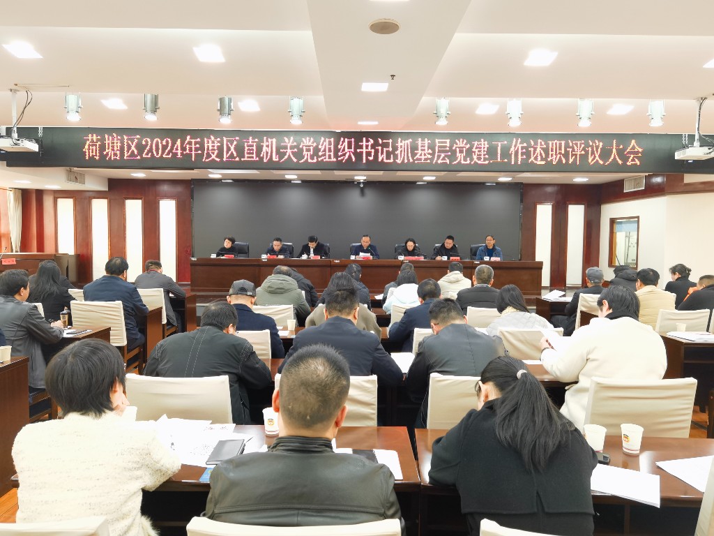 f9c21e2adad17bad2eb5a501830deba