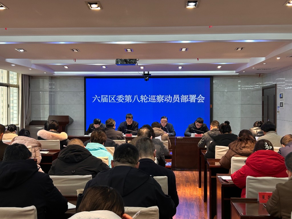 微信图片_20250227115846