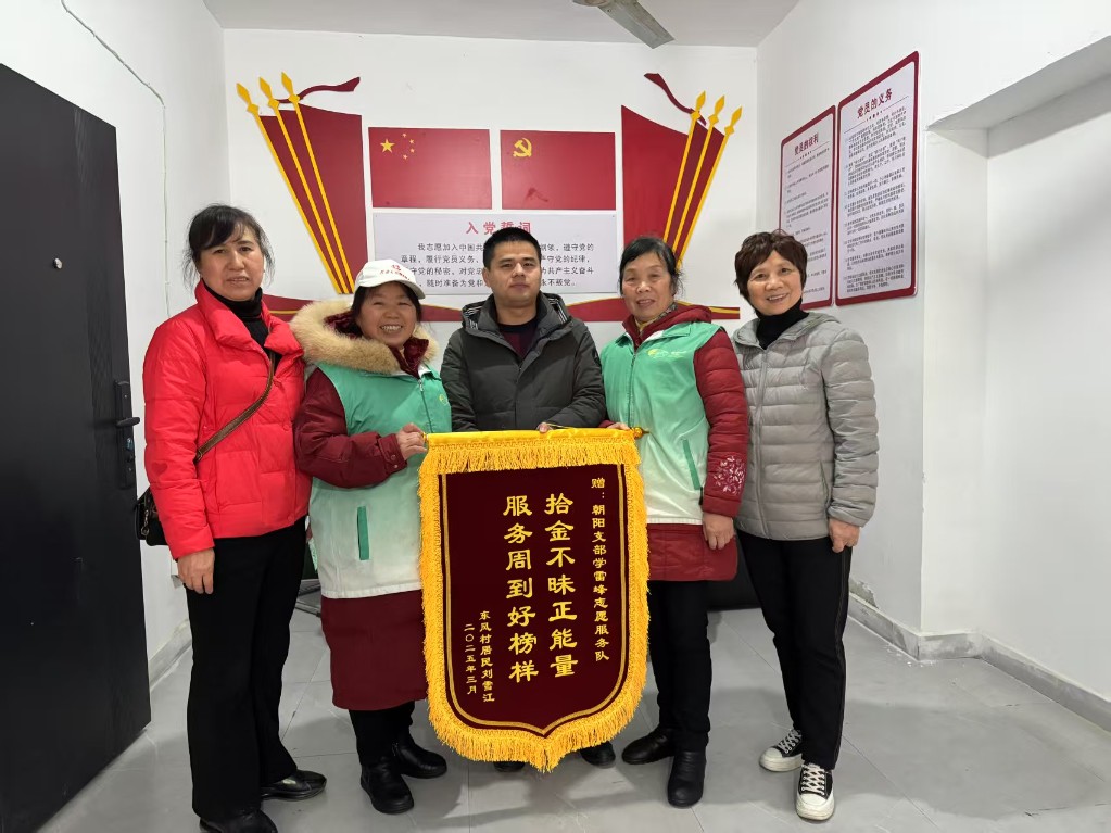 261c564441f1b6dcc4681297eacbfb4