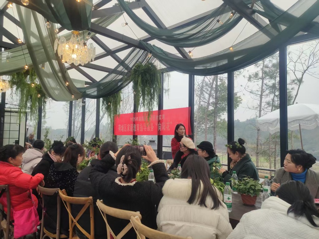 c40ec812d869346cd0e01ecffc846f2