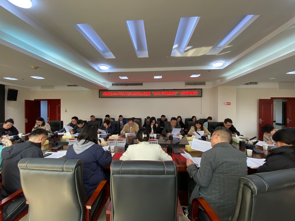 微信图片_20250325145430