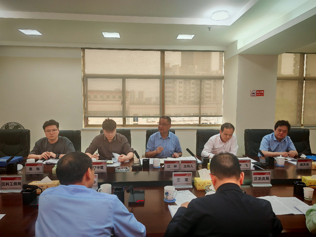 微信图片_20250327153530