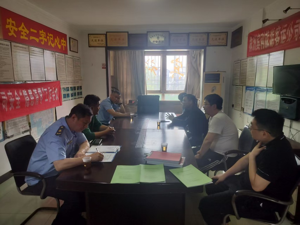 微信图片_20250417152241