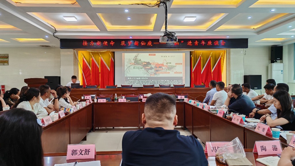 微信图片_20250422095754