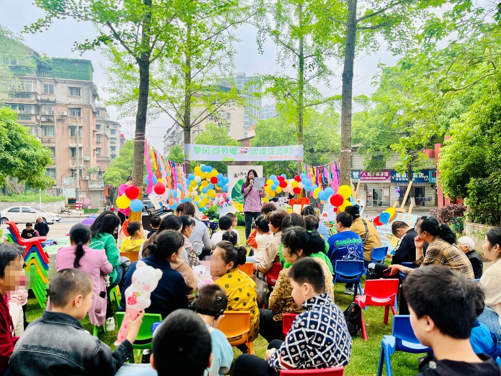 b7abd6a00bb9a4bf9718c94e7aebc7e