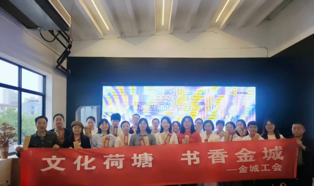 微信图片_20250425153822