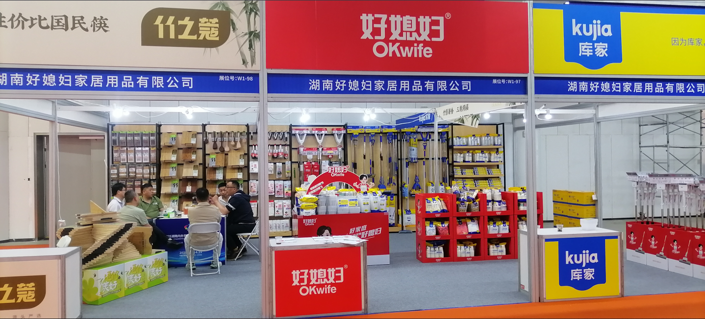 微信图片_20250428093237