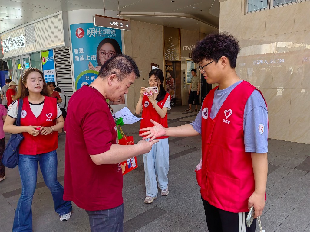 357e9990e10cbcf48578103cc6bbcb0(1)