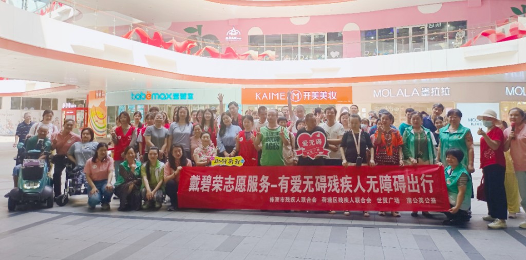 5a9c8eb13dbc5da8068016c6d083c9b(1)