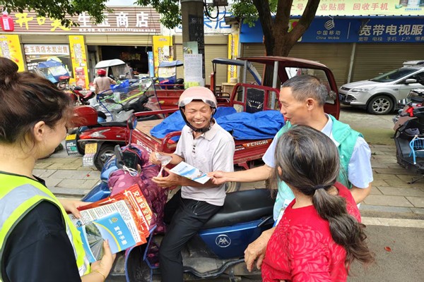 微信图片_20250522152753_副本