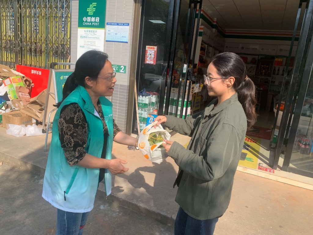 微信图片_20250529172059