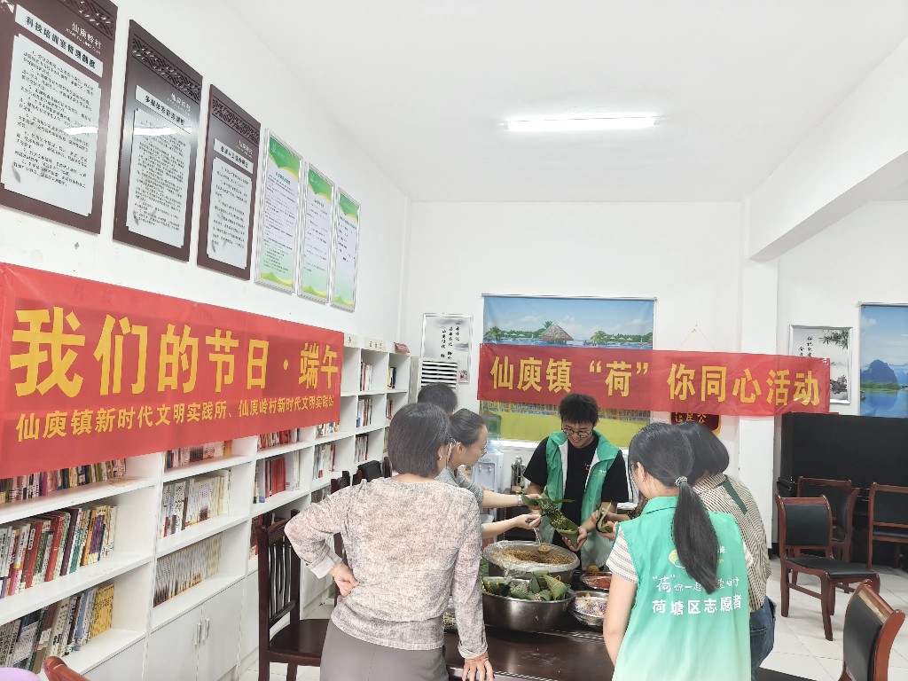 微信图片_20250529172211