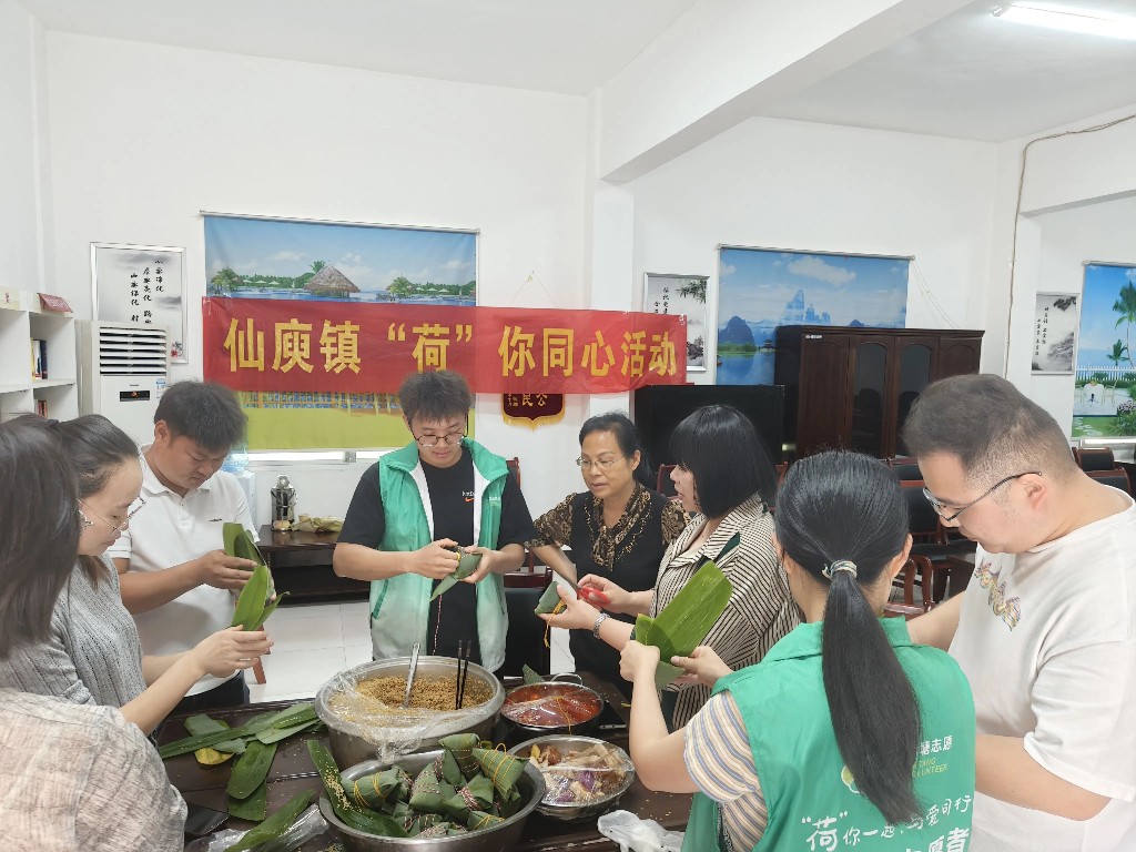 微信图片_20250529172228