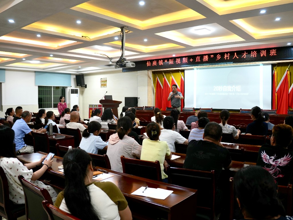 微信图片_20250605112110