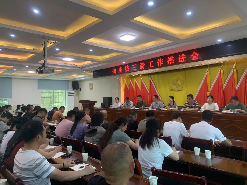 微信图片_20250615162338