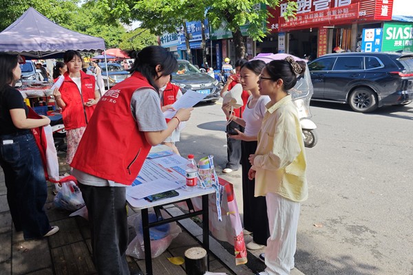 微信图片_20250627151008_副本