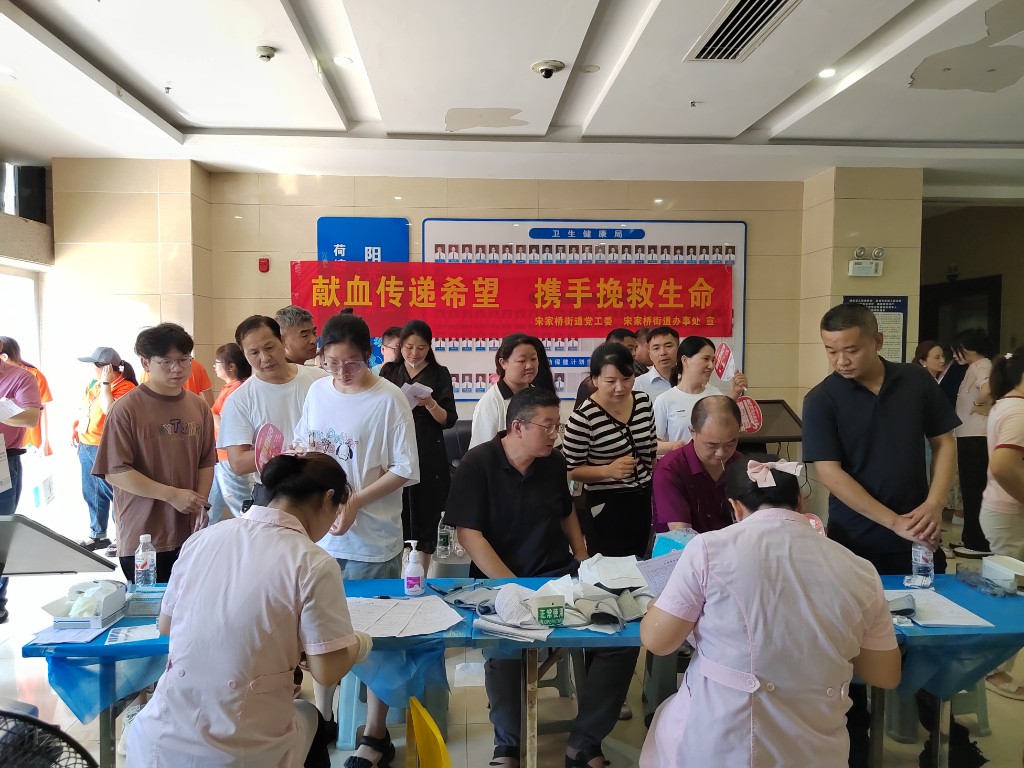 微信图片_20250626163604