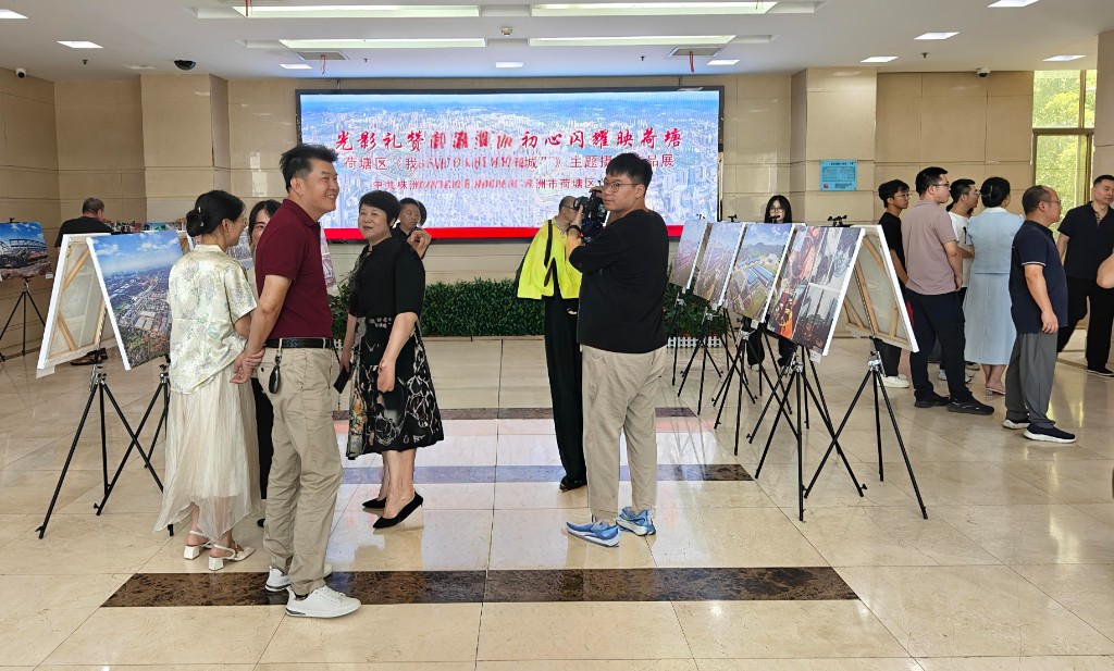 608417e27aaeea9b2e03c52208ea338