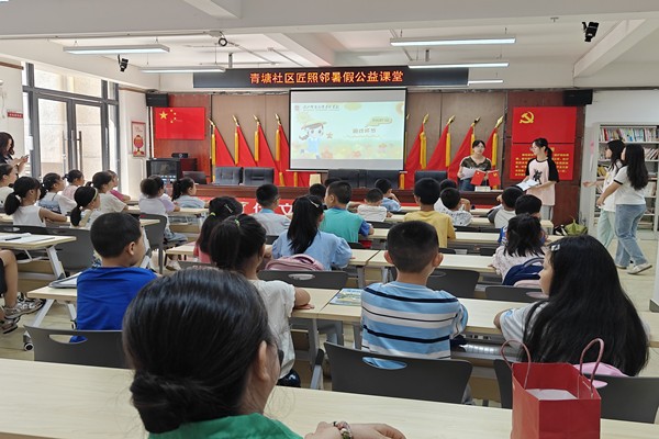 微信图片_20250704094255_副本