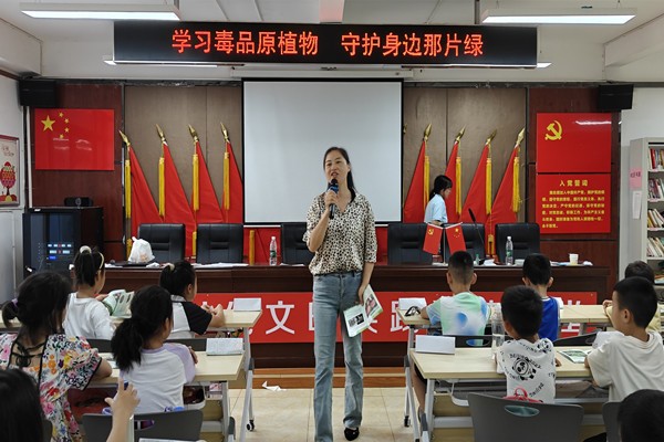 微信图片_20250707113747_副本