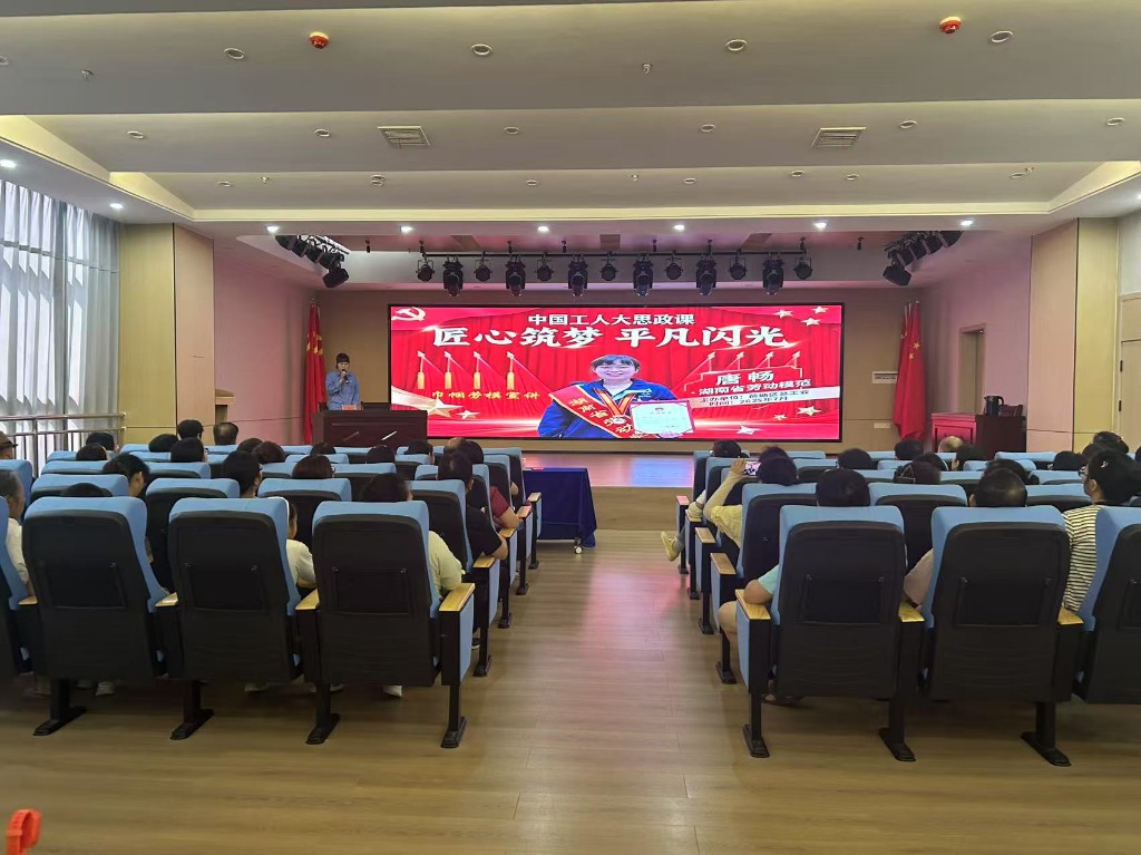 微信图片_20250711153115