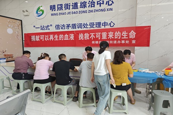 微信图片_20250715163315_副本