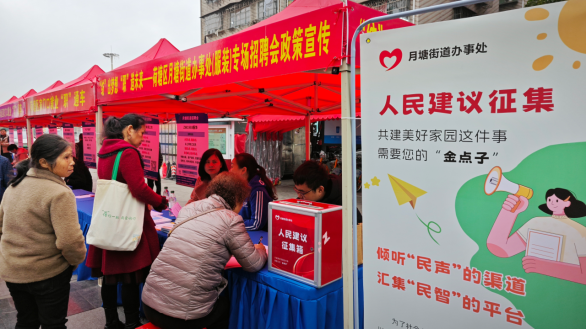 微信图片_20250717093431