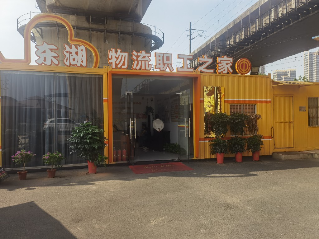 微信图片_20250718104952