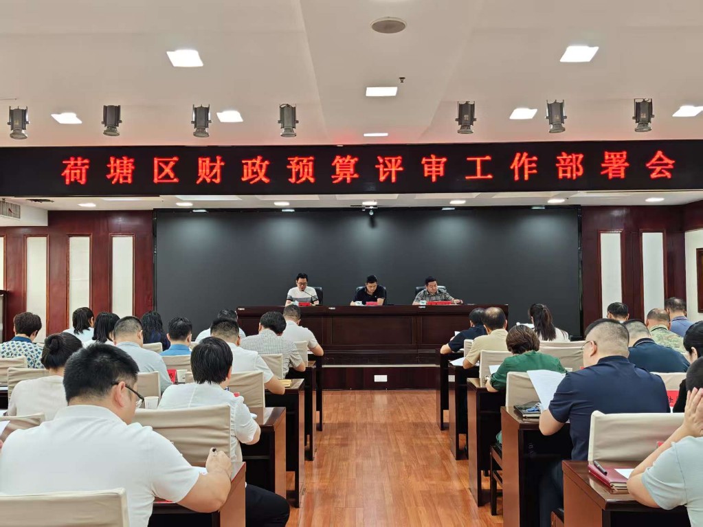 微信图片_20250724150315