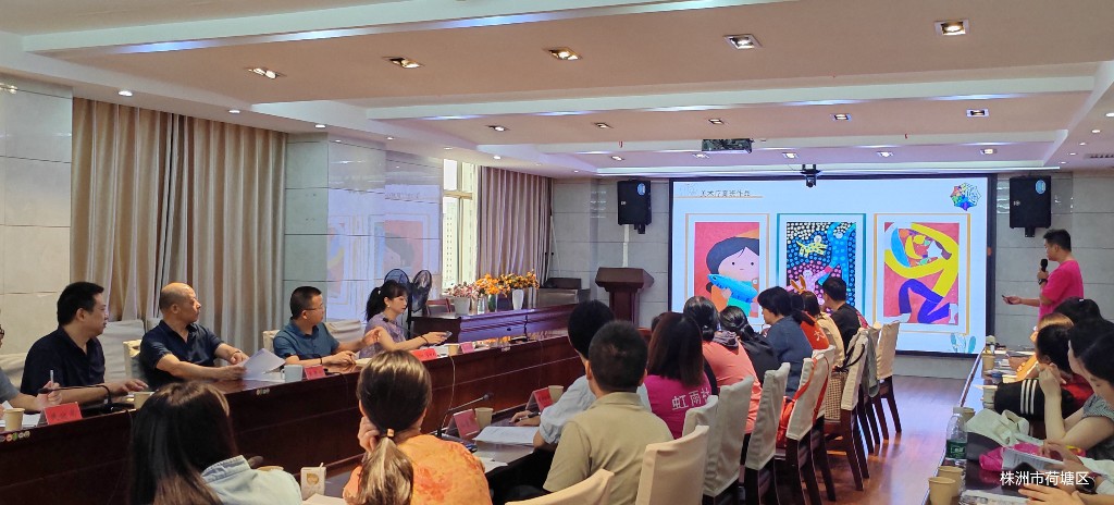 微信图片_20250724162429