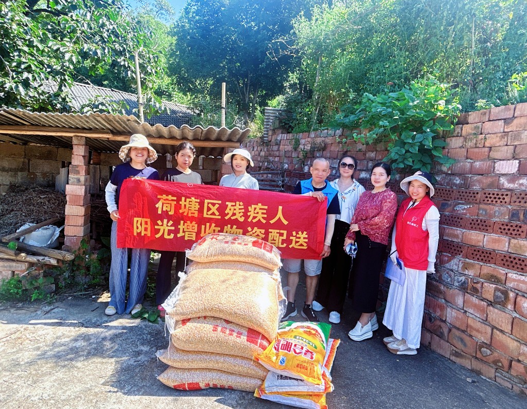 4f8f75c91b598e52ced5159ca487cf9(1)