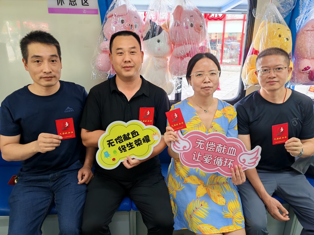 微信图片_20250801110041