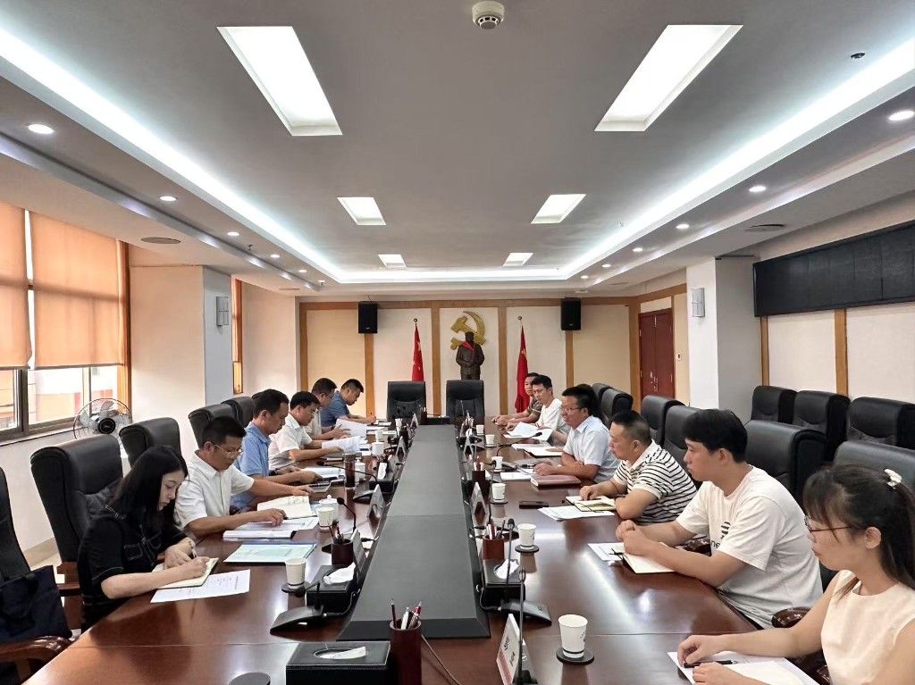 微信图片_20250819141244