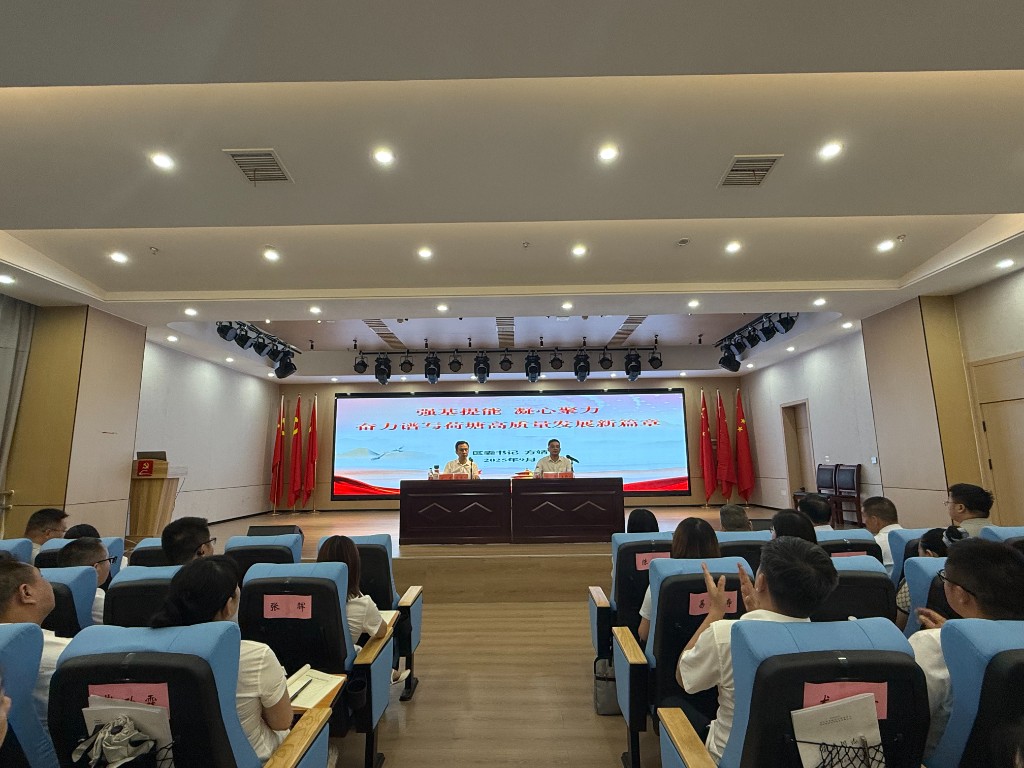 25ae009a859edefd2440a64770d167d4