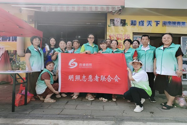 微信图片_20250917154449_副本