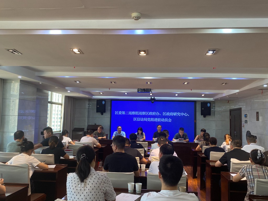 2微信图片_20250917091130_37_159