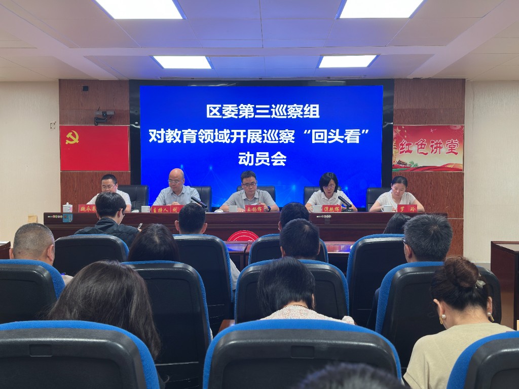 3微信图片_20250917084157_62_108